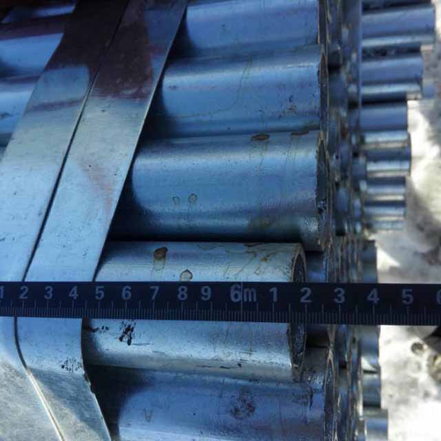 Ган хоолой 12