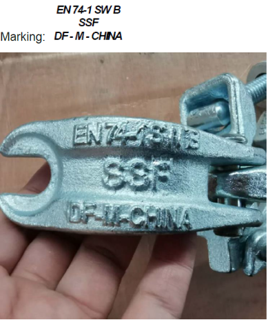 Df нугасан хослуулагч